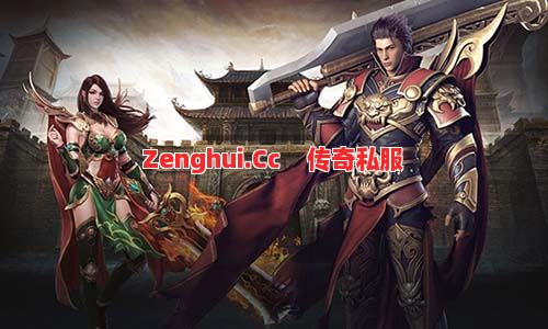 合击PK还能这样玩?老司机带你飞!